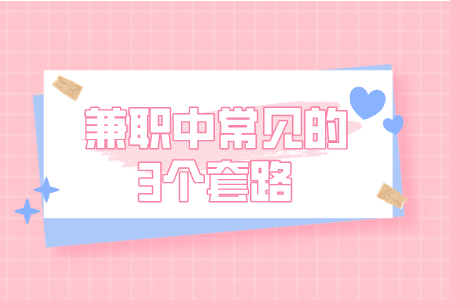 未命名_自定义px_2022-01-14 16_39_20.png