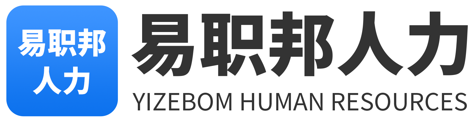 南昌招聘网