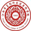 江西华夏教育科技有限公司