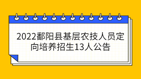 江西人才招聘网