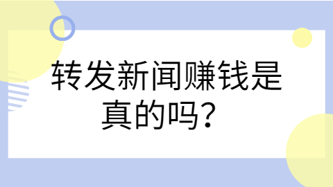 江西兼职答疑