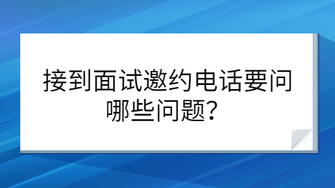 江西人才招聘网
