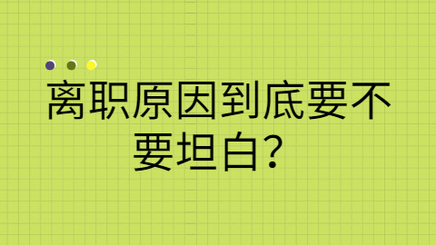 江西人才招聘网