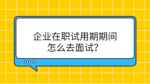 江西找工作