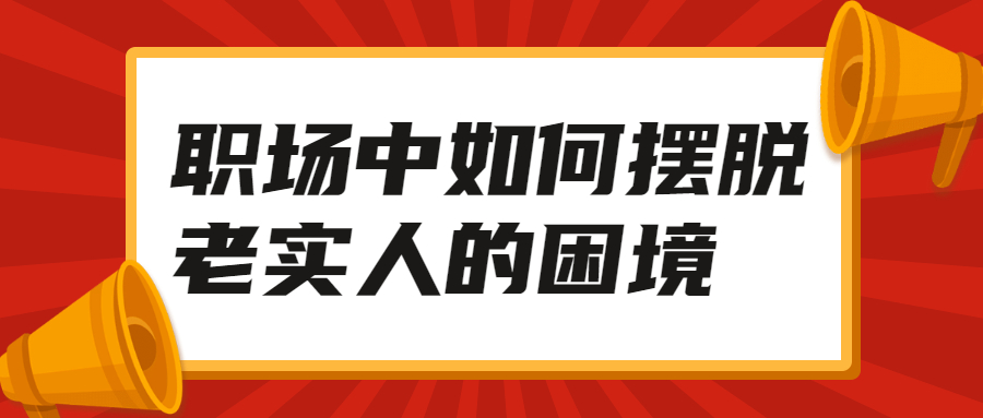 医疗健康通知措施宣传公众号首图 (2)(1).jpg