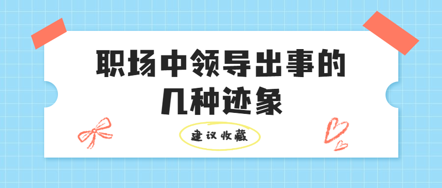 江西跳槽冲突首图 (1)(1).png