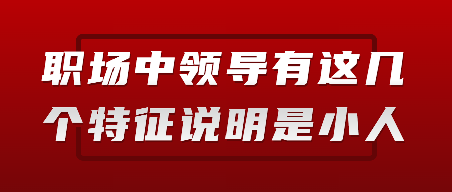 江西人际关系(1).png