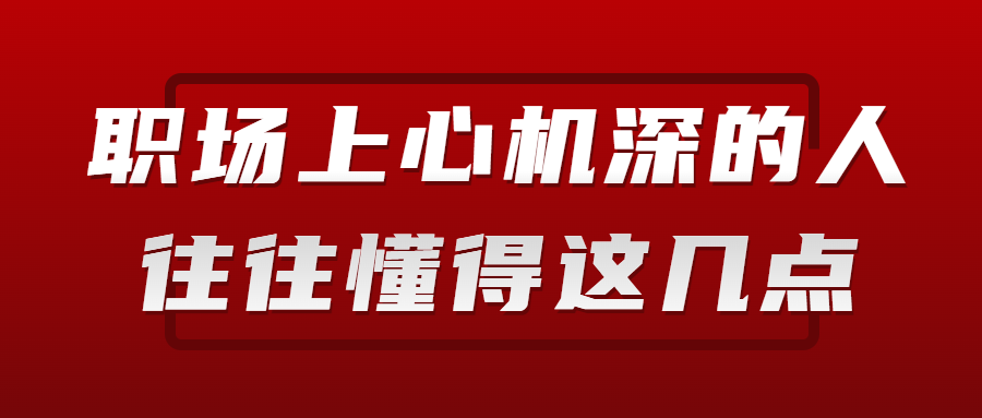 江西人际关系首图 (5)(1).png
