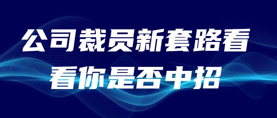 权威发布政务成考招生简章首图(1).jpg