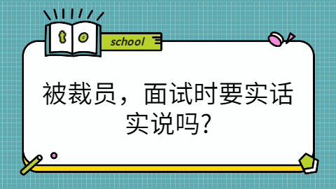 江西人才招聘网