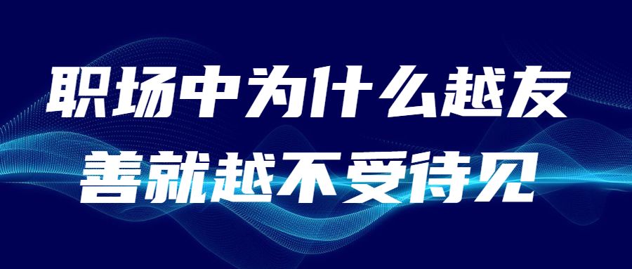 江西人际关系首图 (4)(1).jpg