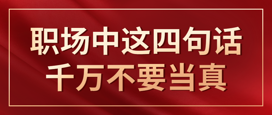 江西人际关系首图 (1)_看图王.png