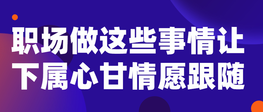 科技风邀请函企业介绍会议论坛 (1).jpg