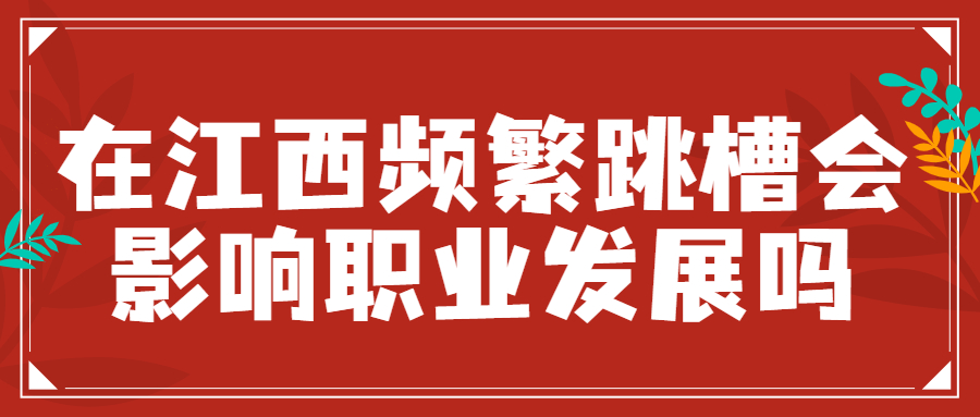 融媒体2022两会总结公众号首图 (10)_ABC看图.jpg