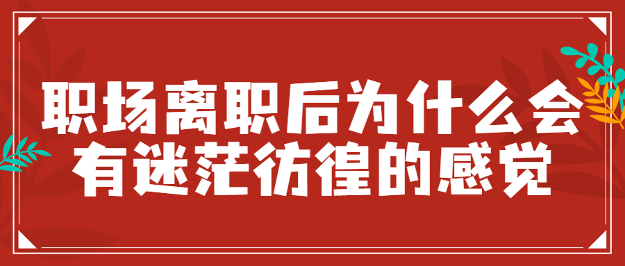 融媒体2022两会总结公众号首图 (11)_ABC看图.jpg