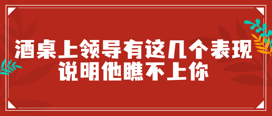 融媒体2022两会总结公众号首图 (12)_ABC看图.jpg