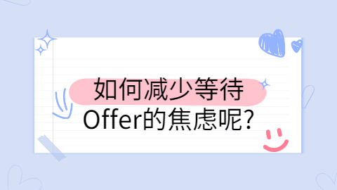 江西人才招聘网