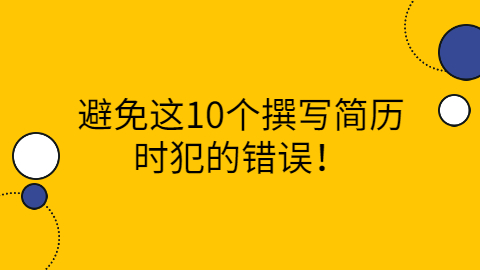 江西人才招聘网