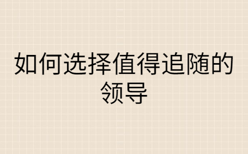 江西人才市场