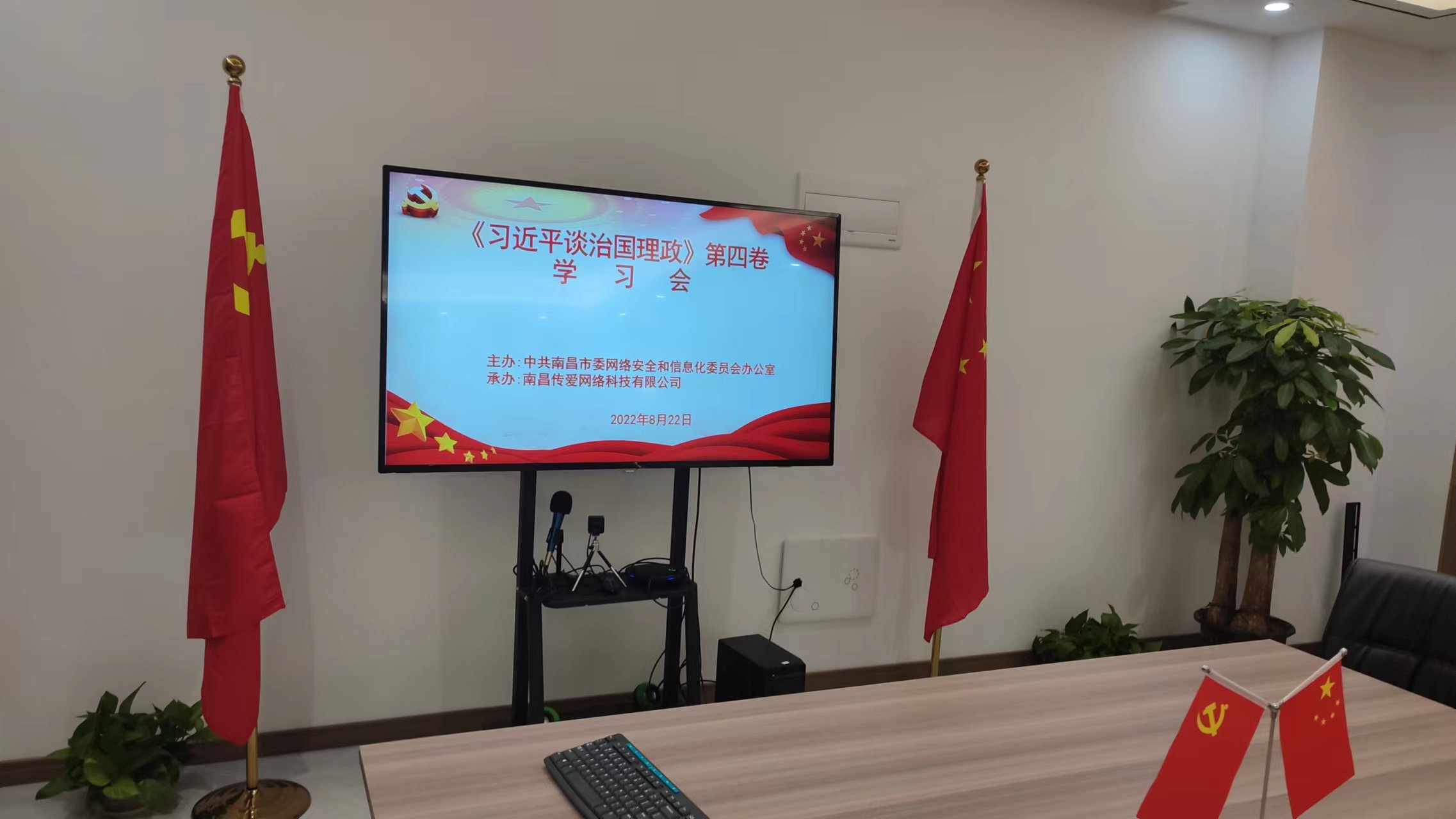江西招聘网