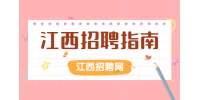 职场新手如何快速适应办公室礼仪？
