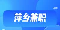 沈阳市苏家屯支公司招聘客服