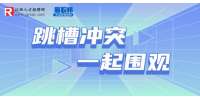 江西人才网：主动跳槽和被动离职的区别在哪里?
