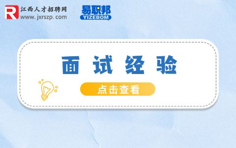 沙尘暴防护指南便签分享公众号首图 (3).jpg