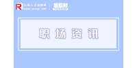 南昌人才招聘网：职场上哪些表现会让自己看起来很幼稚？