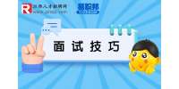 面试中使用的主要肢体语言有哪些？