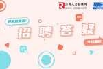 什么是hrd？hrd的工作职责是什么？