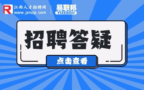 cfo职责是什么