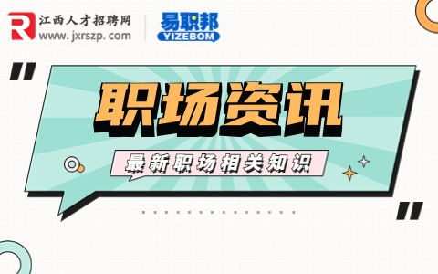 会议纪要怎么记录