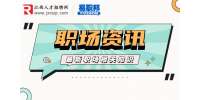 离职证明需要涵盖哪些内容？