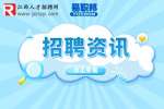 装饰设计经理的工作职责是什么？