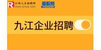九江找工作|九江国企招聘测量工程师6千-1万
