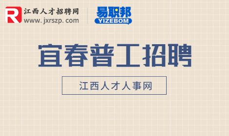 简约大字创意吸睛公众号首图(4).jpg