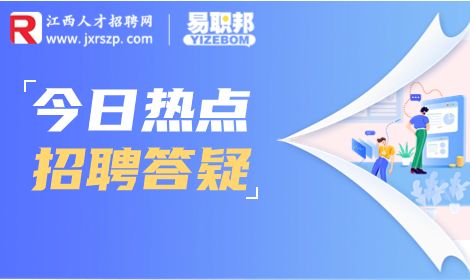 采购员为什么干不长久