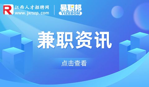洗碗工的兼职为什么没人做