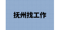 在抚州找工作做保安待遇怎么样？