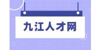 九江人才网分析不适合做文员的人特点有哪些？