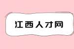 领导说给你涨工资结果没长该怎么办？