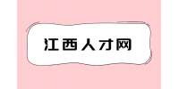 领导说给你涨工资结果没长该怎么办？