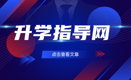 贵阳中考网