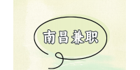 南昌在家兼职的副业
