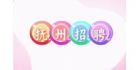 抚州招聘渠道经理6-7k