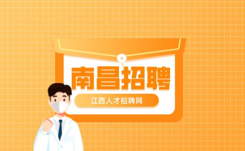 南昌招聘一线操作工7000-8500元/月