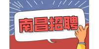 江西南昌仓招聘长白班果蔬加工员5000-6000元