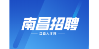 南昌招聘市场管理6000+