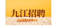 九江在奶茶店打暑假工怎么样?